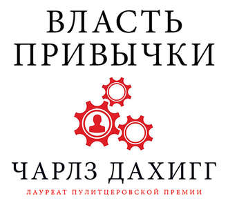 27795016.cover_330.jpg