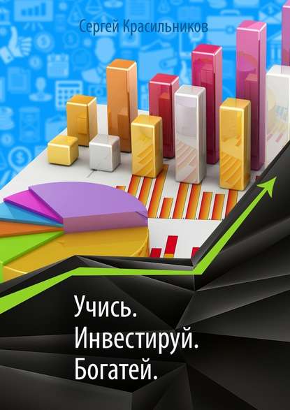 27840496.cover_415.jpg