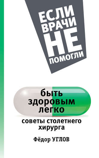 27848441.cover_330.jpg