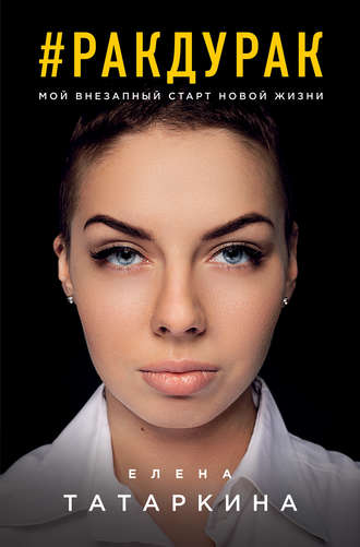 27882473.cover_330.jpg