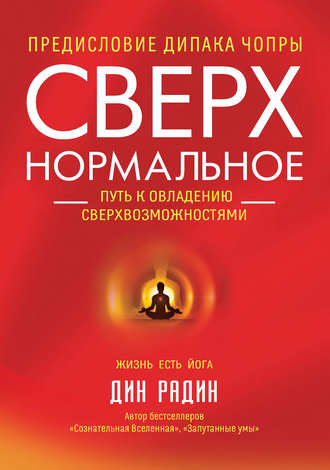 27886887.cover_330.jpg