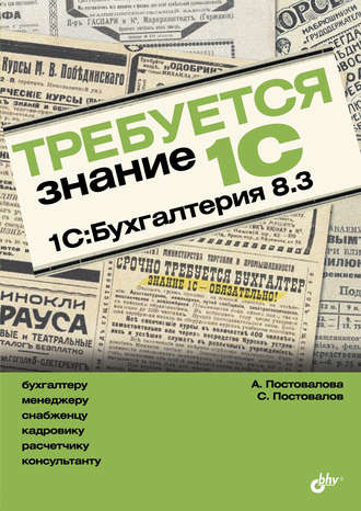 27949490.cover_330.jpg