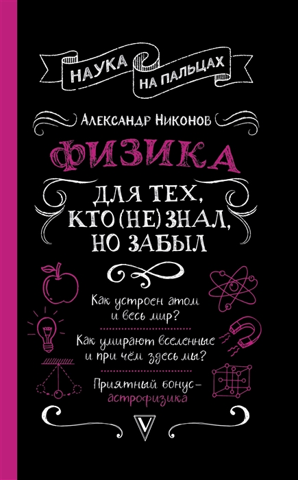 2794975_detail.jpg