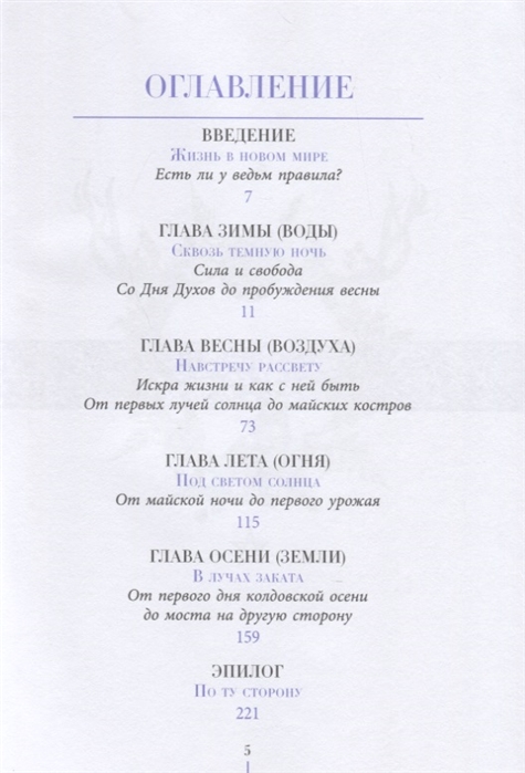 2795381_1.jpg