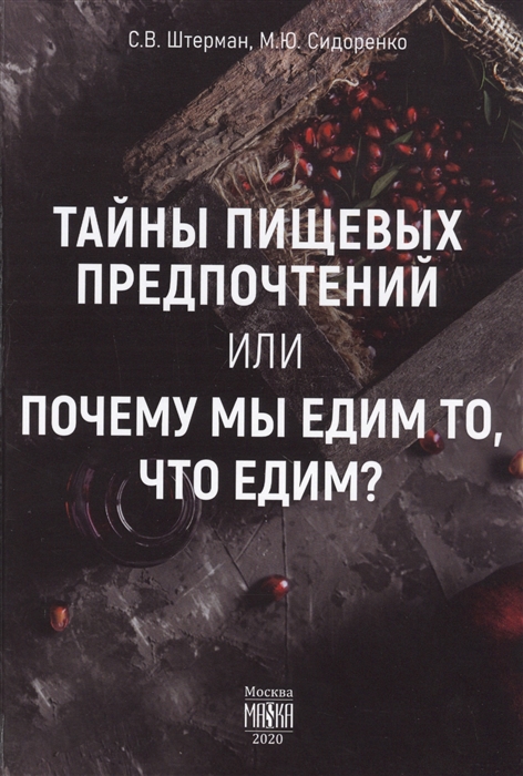 2797444_detail.jpg