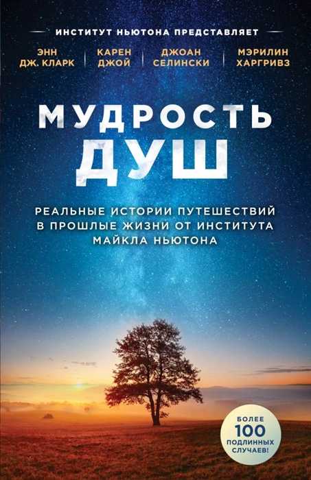 2798729_detail.jpg