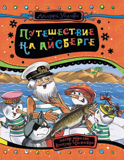 27995941.cover_415.jpg