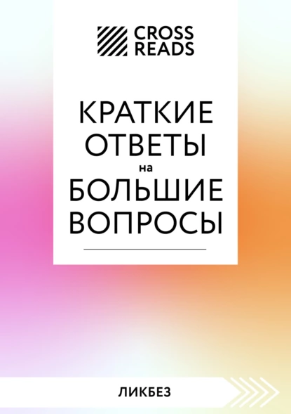 28.png
