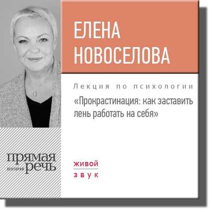 28001533.cover_415.jpg