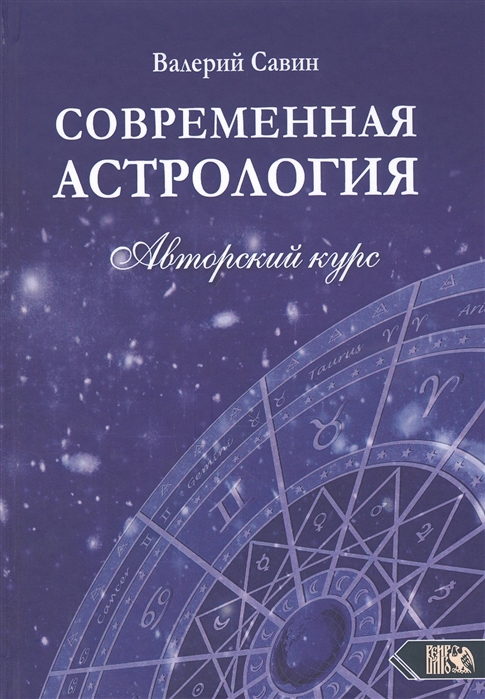 2805438_detail.jpg