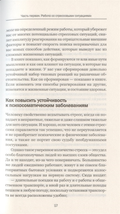 2806911_3.jpg