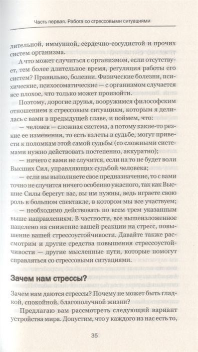 2806911_5.jpg
