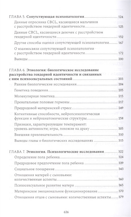 2808343_2.jpg