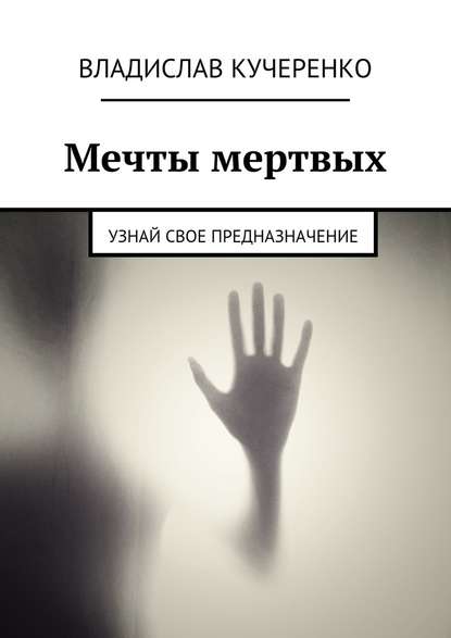 28087110.cover_415.jpg