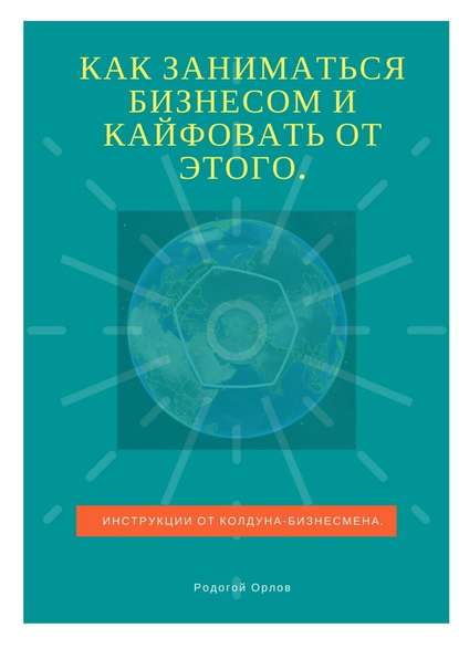 28093414.cover_415.jpg