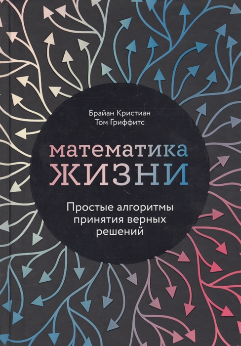 2811377_detail.jpg