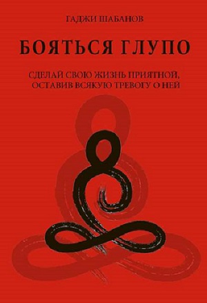 28129748.cover_415.jpg