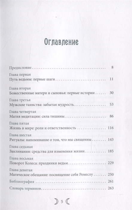 2815766_1.jpg