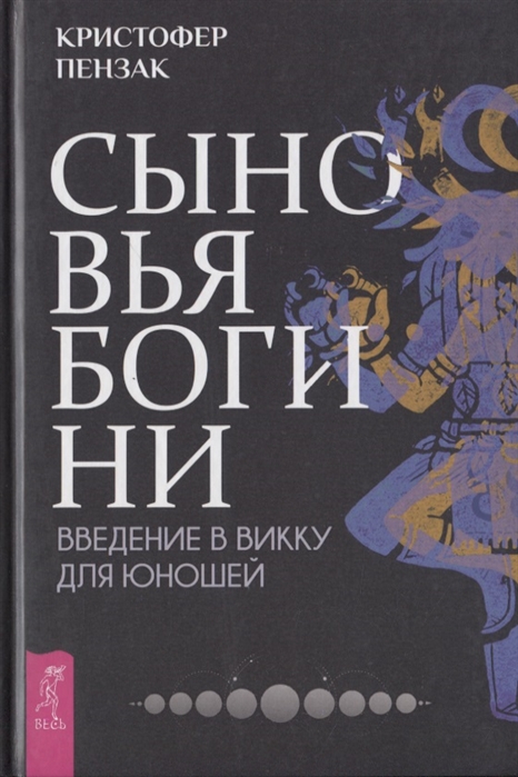 2815766_detail.jpg