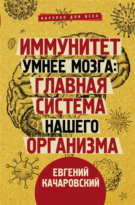 2822785_detail.jpg
