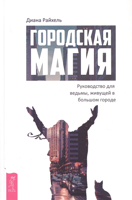 2823064_detail.jpg