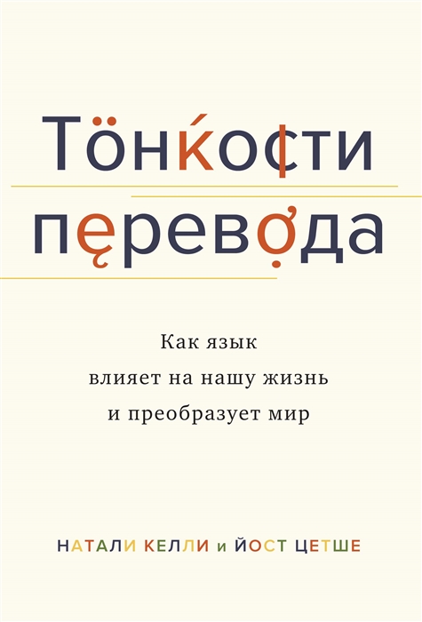 2829777_detail.jpg