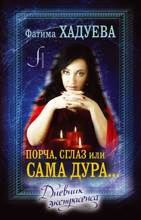 28332588.cover_415.jpg