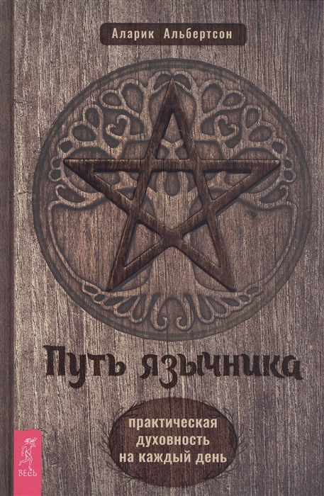 2835448_detail.jpg