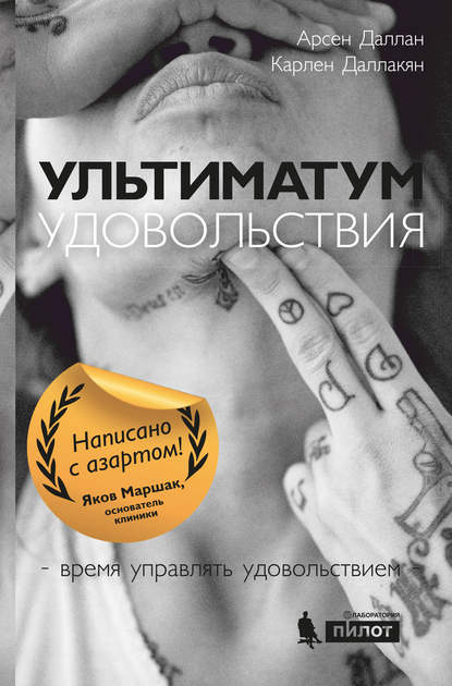 28483116.cover_415.jpg