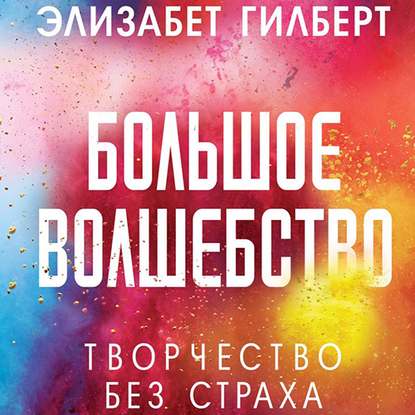 28590166.cover_415.jpg