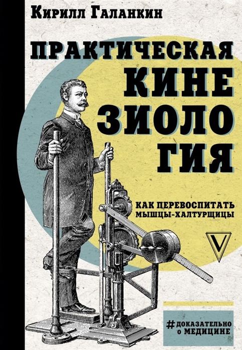 2859689_detail.jpg