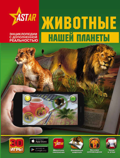 28666391.cover_415.jpg