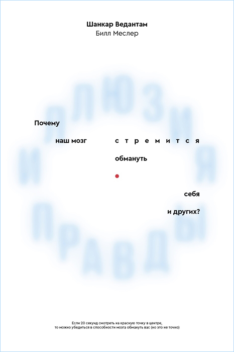 2873849_detail.jpg