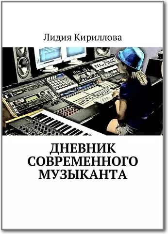 28745237.png