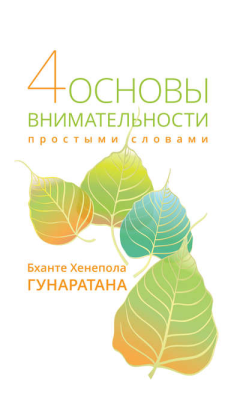 28783844.cover_415.png