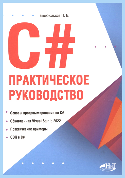 2884611_detail.jpg