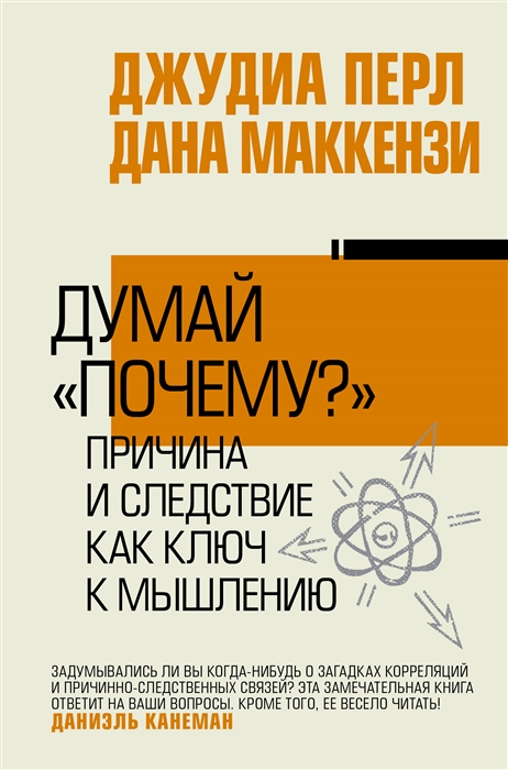 2893109_detail.jpg