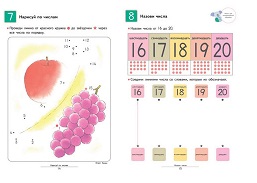 28969336-4.jpg