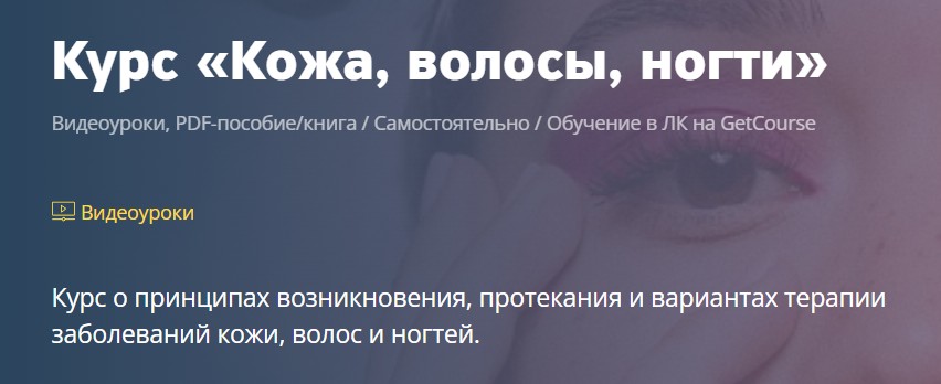 29-12-2022-190613.jpg