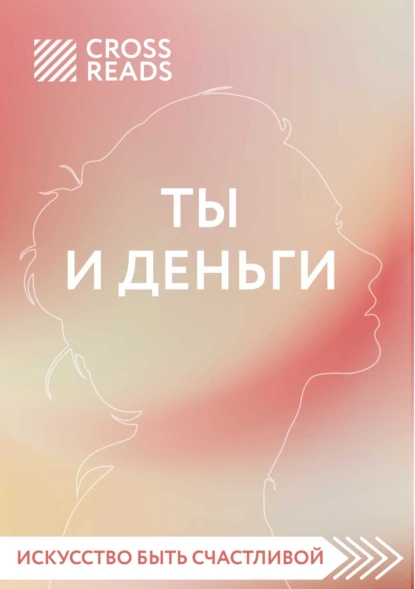 29.png