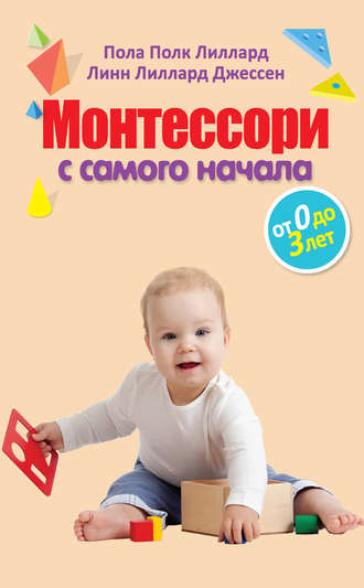 29115199.cover_330.jpg