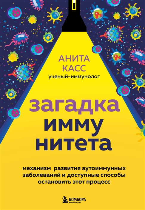 2920921_detail.jpg