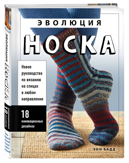 2922341_2.jpg