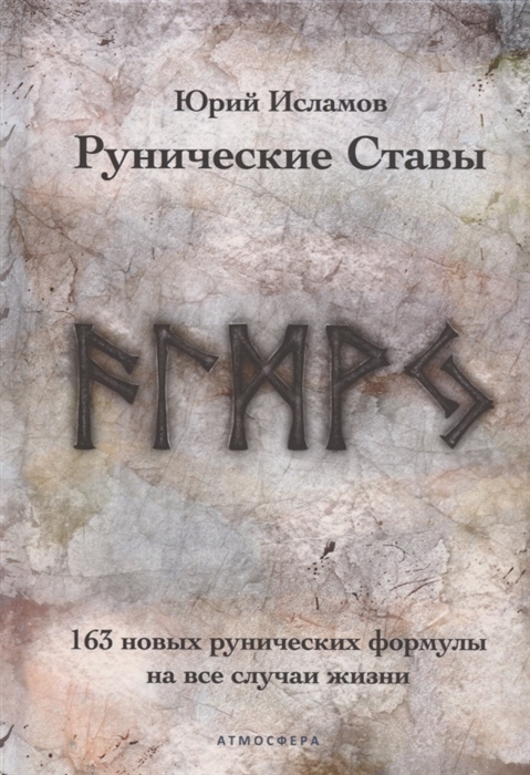2924784_detail.jpg