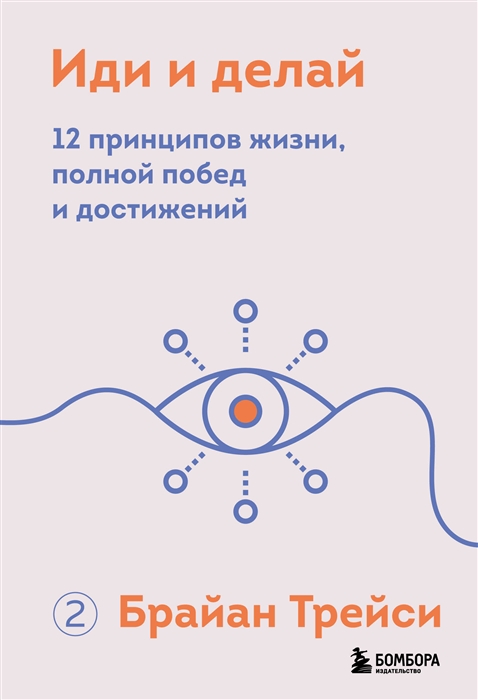 2931284_detail.jpg