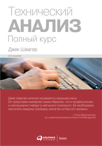 29317148.cover_330.jpg