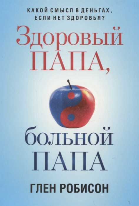 2941384_detail.jpg