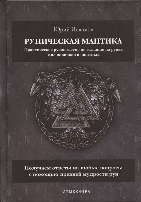 2941898_detail.jpg
