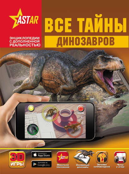 29472701.cover_415.jpg