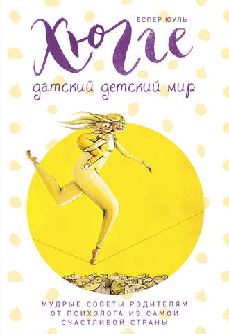 29474236.cover_330.jpg
